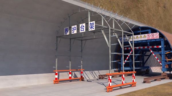 黄岩区隧道施工动画制作公司 - 隧道施工工艺和施工方法 - 隧道施工汇报动画视频 - bim 工程施工动画